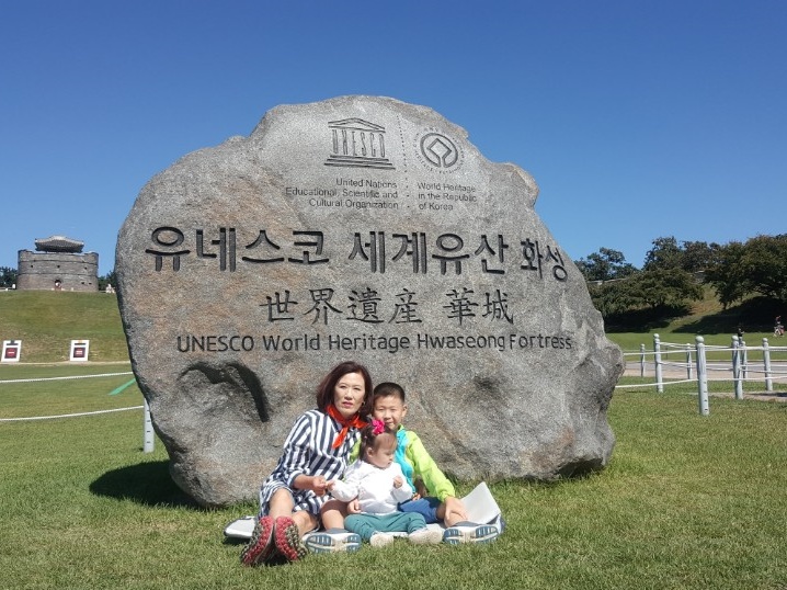  추석연휴에 할머니와 삼촌과 수원화성에서 추억쌓기