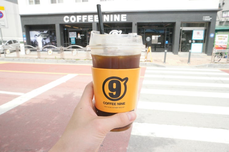  커피나인 블렌딩 원두 맛보러 답십리역으로 놀러가다