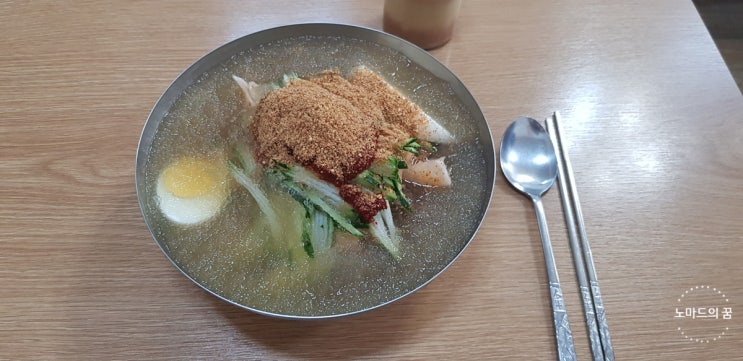  인천 냉면 맛집 다녀왔숩니다 계양산칡냉면 동네 맛집임