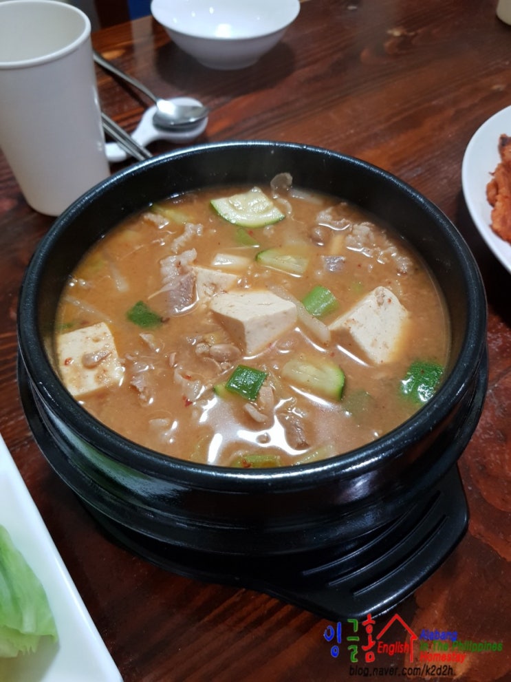  필리핀 영어캠프 칠전팔기의 도전~ 영어 실력 향상을 위하여!