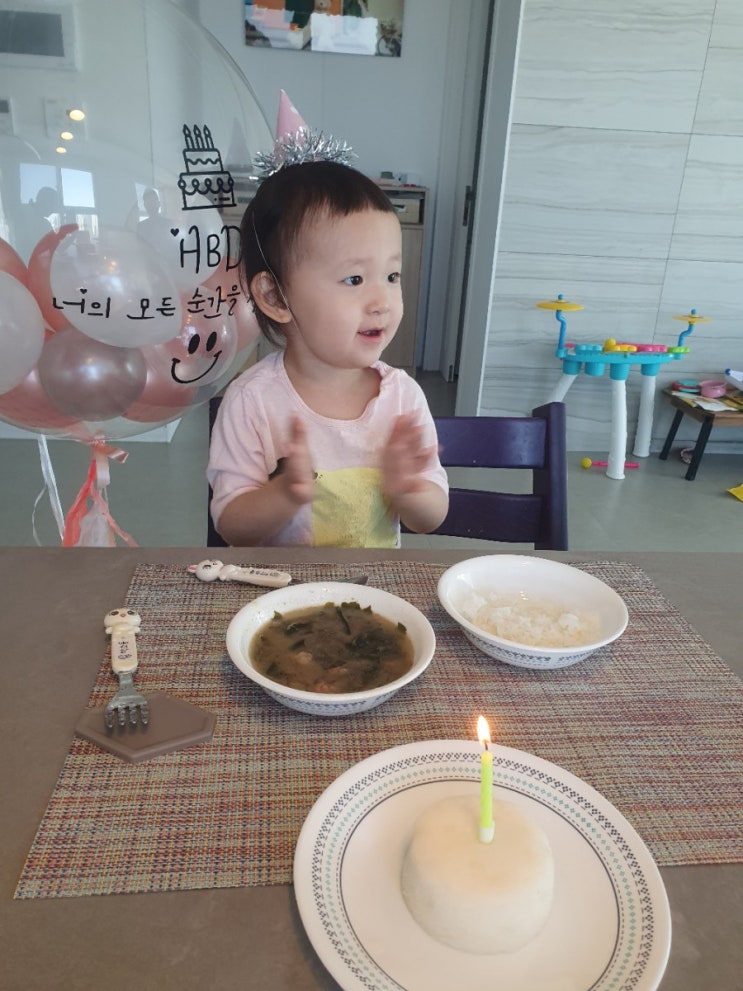  두돌 아기 생일선물 추천 / 내돈내산 베블링 미아방지 목걸이