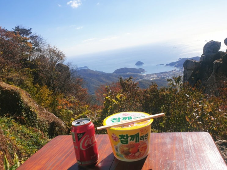 남해 금산산장 뷰 맛집