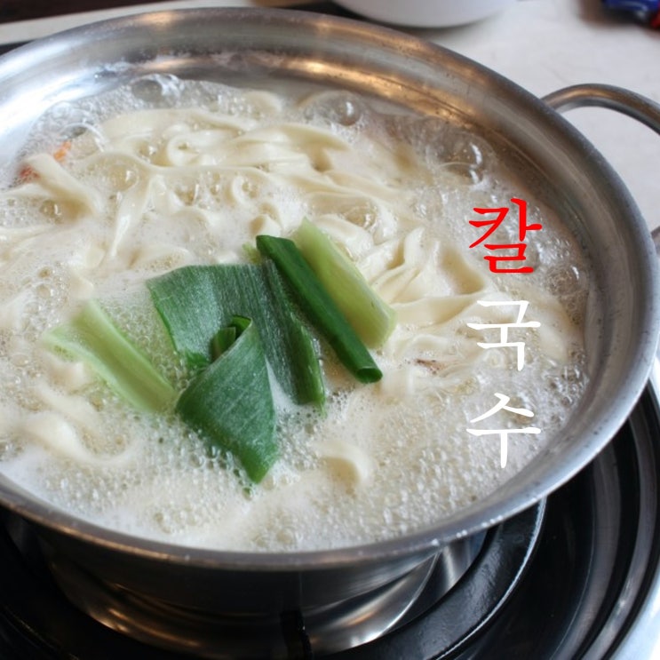  김포가족모임은 여기서! 장기동맛집 박원석39면옥 김포장기동직영점