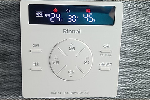 대구탑보일러총판 이미지