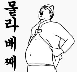  부산부동산 소식 "그값에는 안넘겨! 너 계약파기! 거제 아파트 분양권 값 오르니까…"