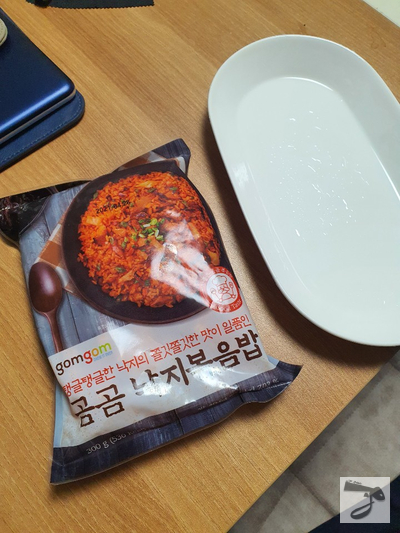  곰곰 낙지볶음밥 시식기 - 가성비로 간편하게 한끼 해결