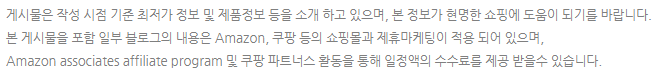 ‘쓸만한 업무용 랩톱’ 정체성 확립한 2020년형 신형 맥북 에어