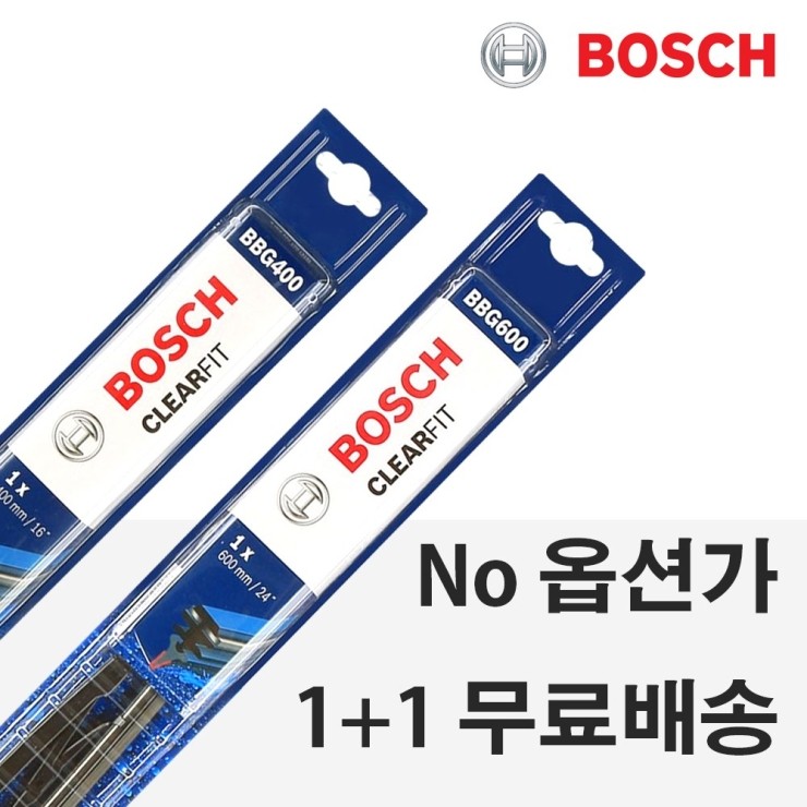 [할인정보]보쉬 클리어핏 자동차와이퍼 2개1세트, 1개