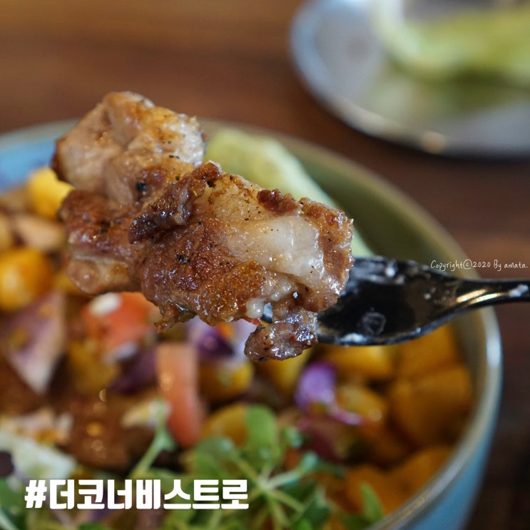  일산 데이트 더코너 비스트로 레스토랑