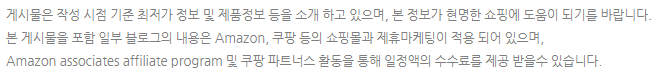  13인치 맥북 프로 vs. 맥북 에어, 어떤 것을 구매해야 할까