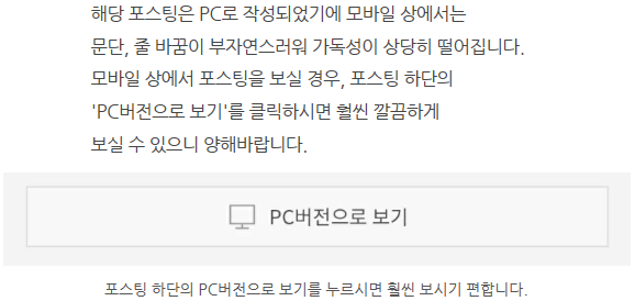 파리바게뜨 올림픽북문점 사진 1