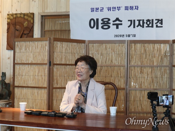 윤미향 편이냐 이용수 편이냐? 그 잔인한 물음 윤미향 편이냐 이용수 편이냐? 그 잔인한 물음