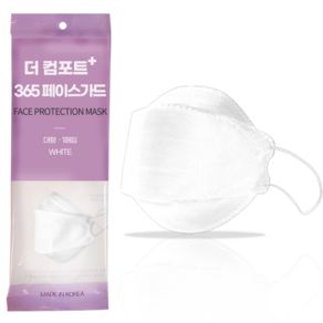 대박 여름용마스크 1매 960원??  국내생산 4중필터  숨쉬기편한 마스크