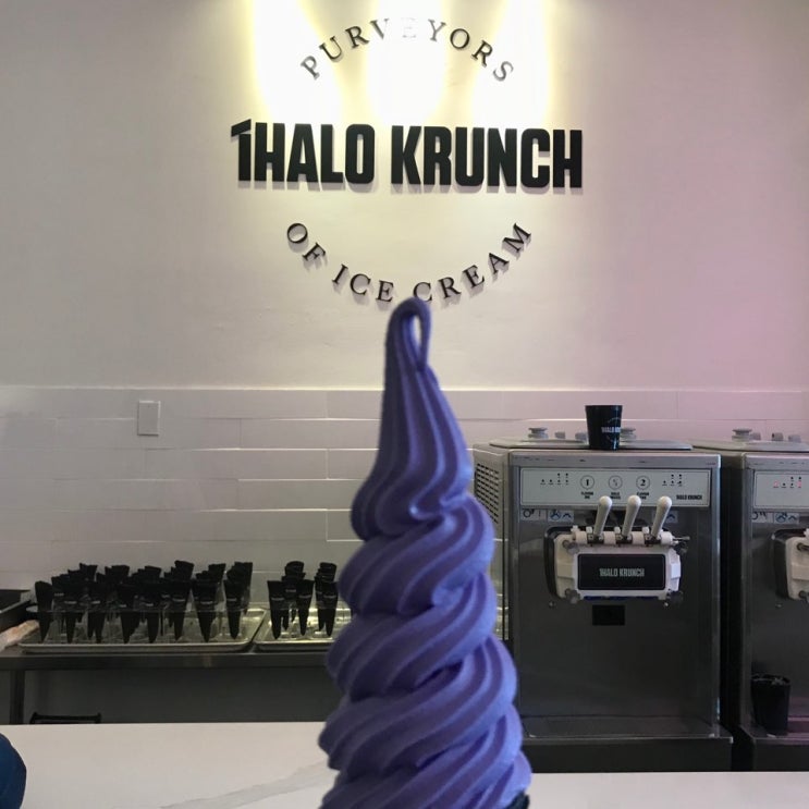 [Toronto] iHalo Krunch 핵인싸 아이스크림!