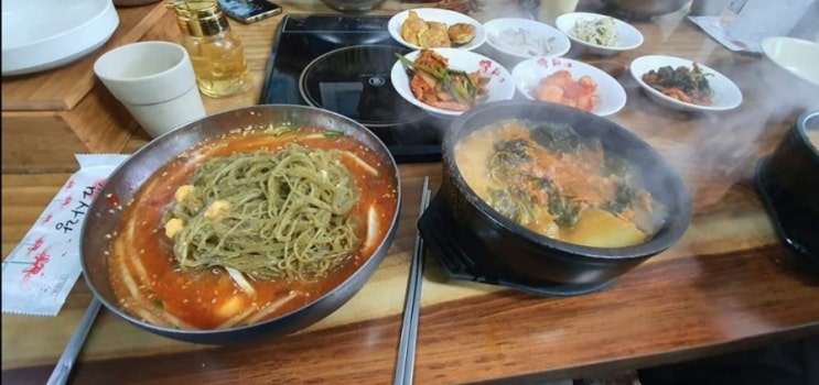 오지다 오지다
