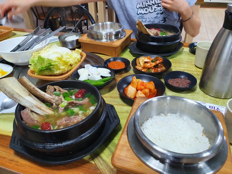 함덕맛집 고두물식당 왕갈비탕 11,000원 솔직후기