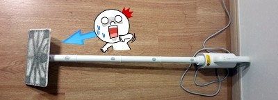  직구로 구매했던 "샤오미 스팀청소기" 사용후기, 사용감 정말 좋습니다.