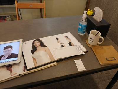  메이크업: '비기닝' 신랑 메이크업 상담