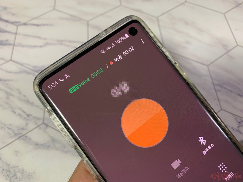 아이폰 통화 녹음 기능 Ios 14 미 탑재 소식 네이버 블로그