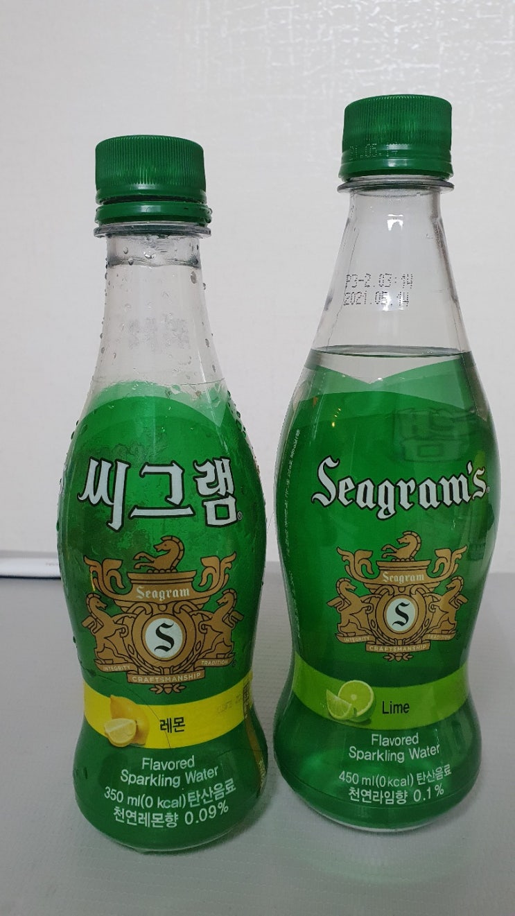  씨그램 더탄산 레몬맛, 씨그램450 탄산수 리뷰