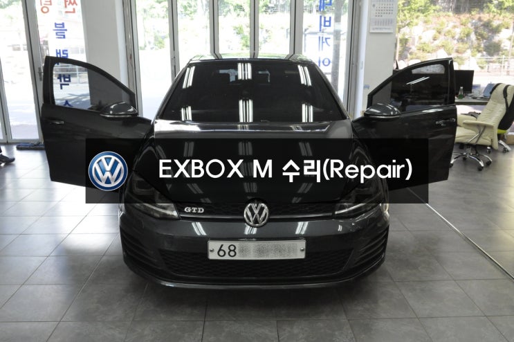  폭스바겐 골프 GOLF 7세대 <<NDB-110>> EXBOX M [네비,DMB,블루투스-사용불가] SD카드 슬롯 불량 메인보드 고장수리 - 수원테크