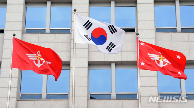 군복무 중 질병·사망 보상금 증액…군인과 이혼해도 연금 수령 군복무 중 질병·사망 보상금 증액…군인과 이혼해도 연금 수령
