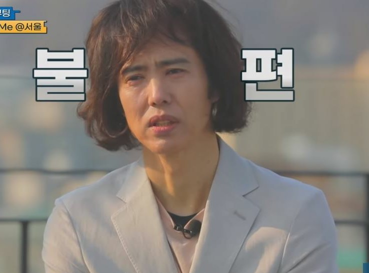양준일 여성 스태프 중고차 비유 발언 사과 부인 이혼 재혼 루머는 사실아냐