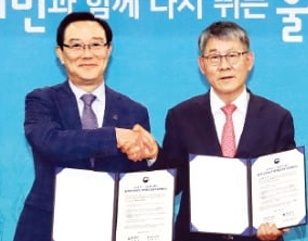  [탄소섬유 관련주] 코리아경제티비 "효성첨단소재"가 뜬 이유를 살펴보자