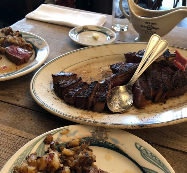  뉴욕 3대 스테이크 피터루거 (Peter Luger) - 입에서 살살 녹는 뉴욕 최고의 스테이크!