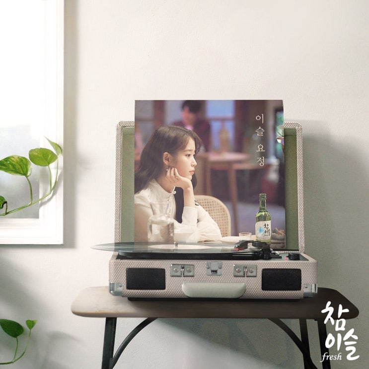 단편영화제 명예 심사위원 및 I-LAND(<b>아이랜드</b>) <b>시그널 송</b> 가창
