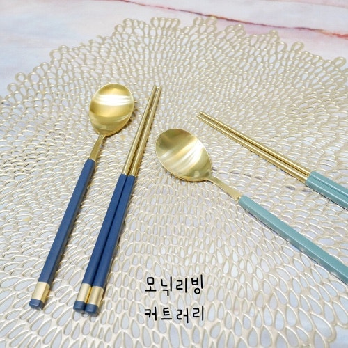 몽블랑 커트러리 수저세트 모닉리빙 제퓸레 반해♥
