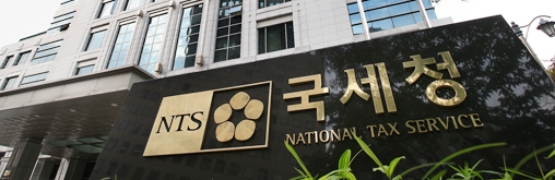  사업자단위과세 신청하는 법 - 법인 임대 사업자