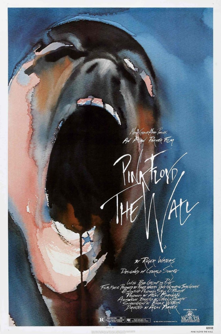 영화-핑크 플로이드/ the Wall (1982)