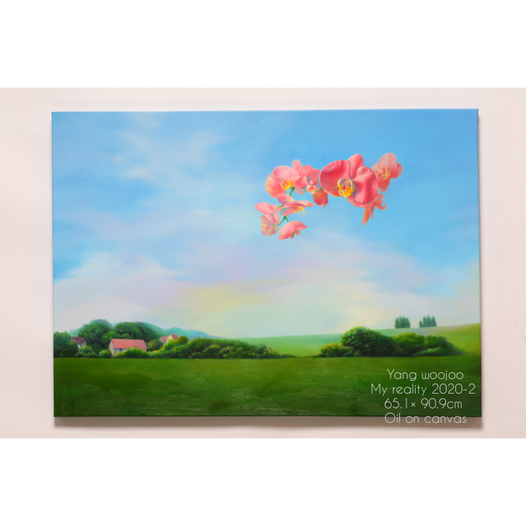 그림: 유화, My reality 2020-2 그림: 유화, My reality 2020-2