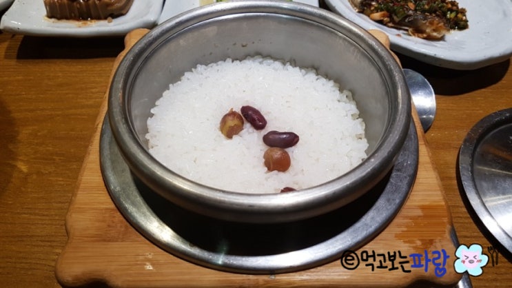  서면 만만식당 가마솥밥 한상정식 (만만부대찌개 먹으로 갔다가 한정식 먹고왔어요)