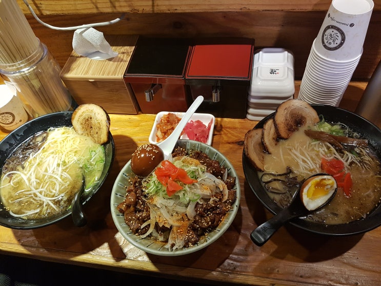  키와마루아지: 수원 라멘맛집