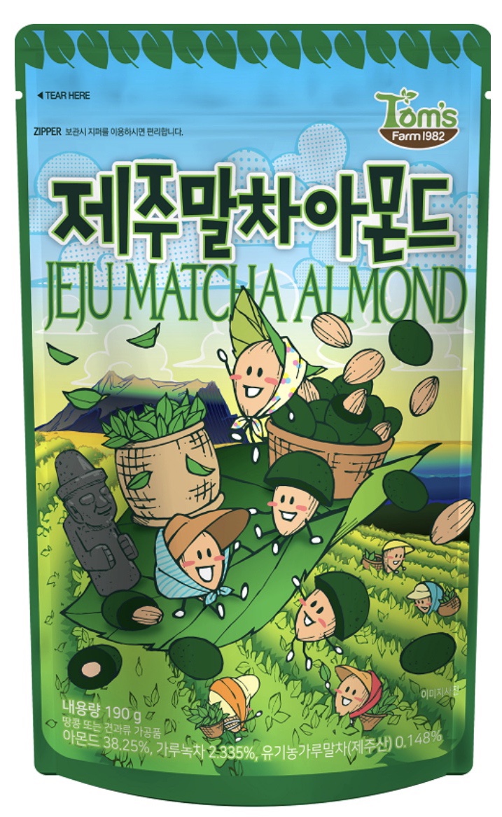 롯데마트 폭풍쇼핑 (길림양행 제주말차 아몬드, 과일, 분식 등) 롯데마트 폭풍쇼핑 (길림양행 제주말차 아몬드, 과일, 분식 등)