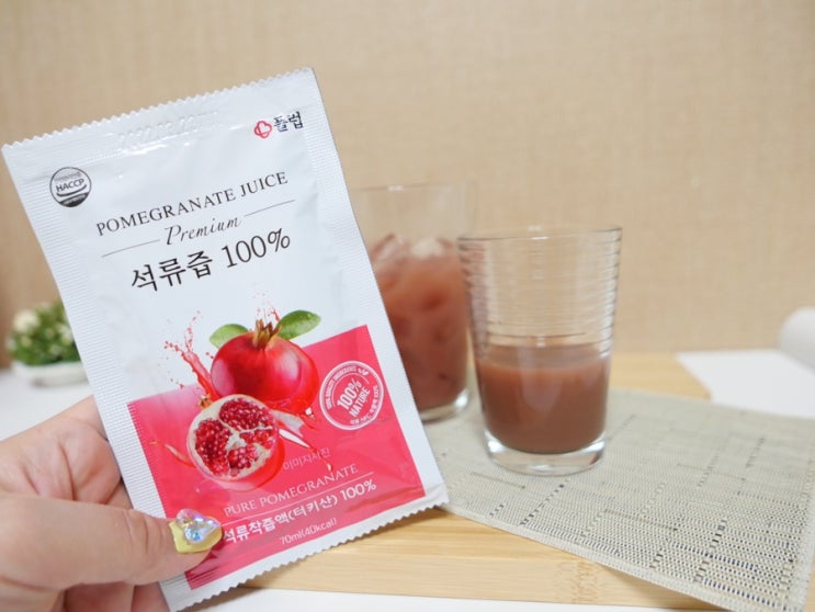  터키산 석류 100% 착즙원액 플럽 석류즙