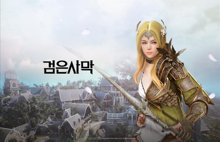  [잡설]인생의 즐거움 주는 요소 중 하나, 게임 이야기