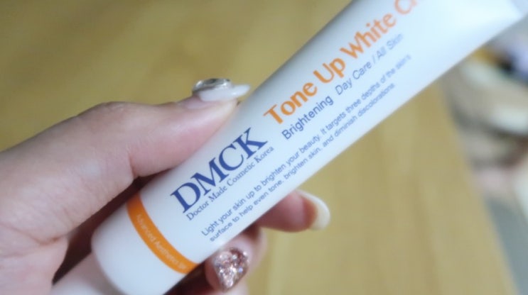  DMCK 톤업 화이트 크림 베이스로 사용후기