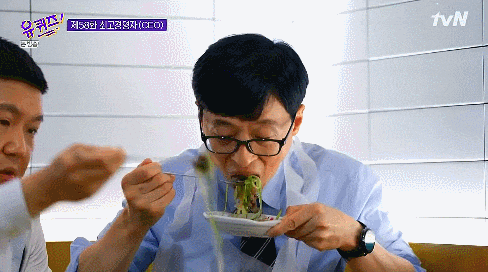 유퀴즈 불고기 비빔냉면 - 을지로 도깨비 불고기 유퀴즈 불고기 비빔냉면 - 을지로 도깨비 불고기