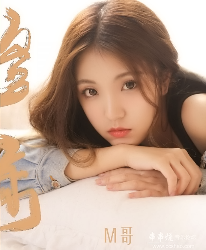 猴哥🐵