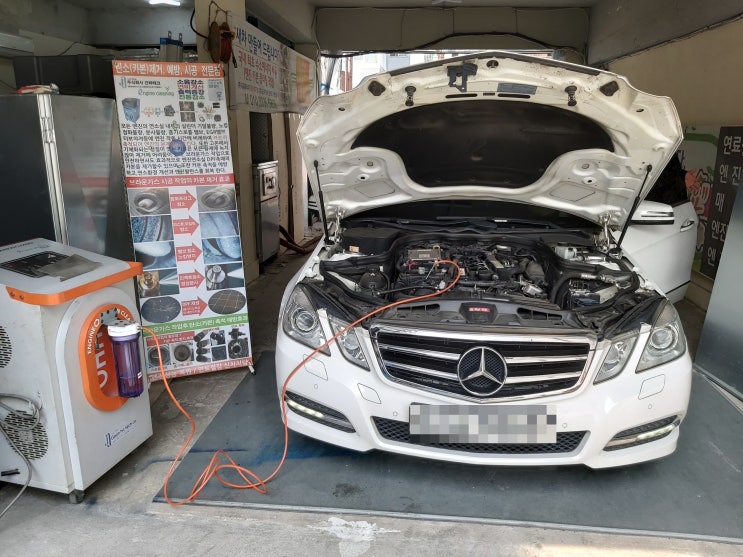 벤츠e220d브라운가스크리닝, 벤츠e클래스수소크리닝, 벤츠연소실크리닝, 연소실카본, 엔진속카본 벤츠e220d브라운가스크리닝, 벤츠e클래스수소크리닝, 벤츠연소실크리닝, 연소실카본, 엔진속카본