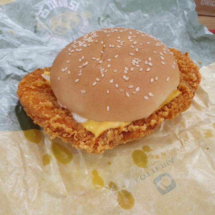  [먹거리 리뷰] 롯데리아의 한정 메뉴 시크릿레시피 만렙 세트 핫클라쓰 먹어본 후기
