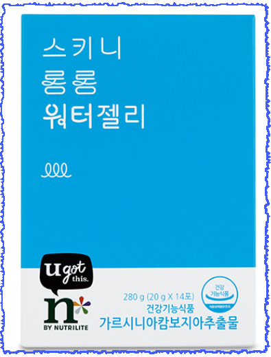 암웨이 스키니 롱롱 워터젤리, 쫄깃한 다이어트 스틱 젤리 들어보셨나요? 암웨이 스키니 롱롱 워터젤리, 쫄깃한 다이어트 스틱 젤리 들어보셨나요?