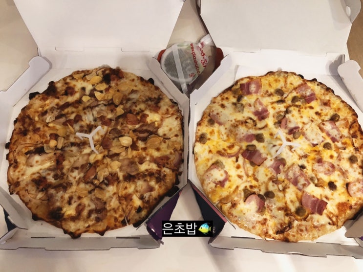 피자헛 메뉴 추천 메가크런치 찐베이컨체다&갓치킨 피자 맛 후기