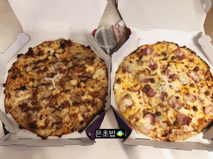  피자헛 메뉴 추천 메가크런치 찐베이컨체다&갓치킨 피자 맛 후기