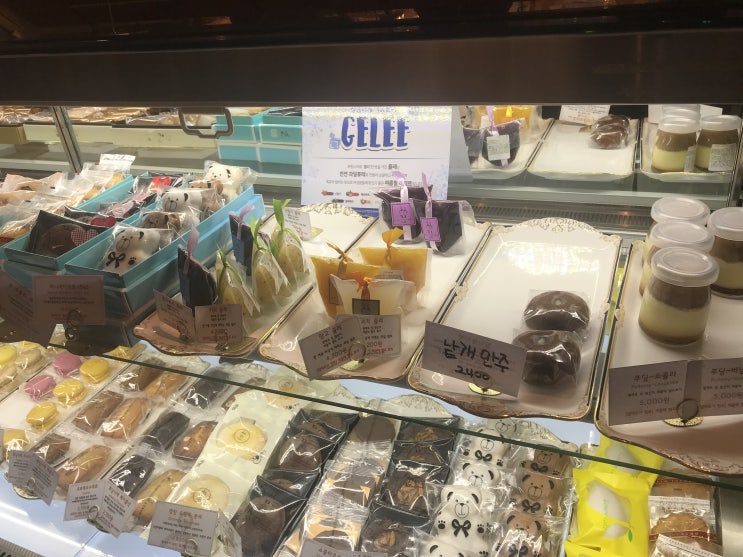 전국 빵맛집 김영모제과점 / 김영모빵집 몽블랑맛집 전국 빵맛집 김영모제과점 / 김영모빵집 몽블랑맛집