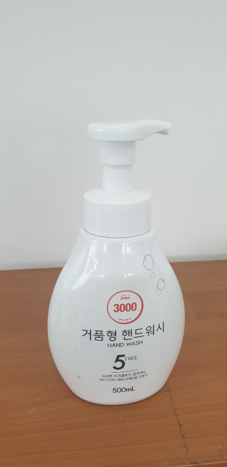  철저한 코로나대비 회사생활에서도 꼼꼼하게 관리하자