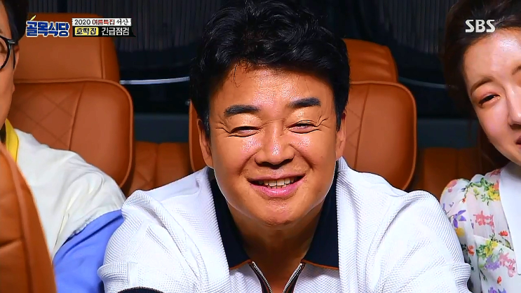 골목식당 호떡 서산 해미호떡 마가린 호떡 감동 그자체 골목식당 호떡 서산 해미호떡 마가린 호떡 감동 그자체